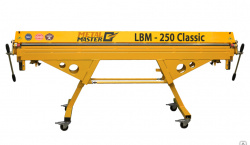 Листогиб METAL MASTER LBM-250 Classic (2,65 м)